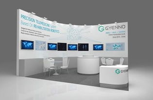 温暖科技闪亮CES2017 臻络科技以匠心之光守护帕金森人群