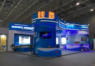 陕西省人社厅荣获第二届全国创业就业服务展示交流活动优秀组织奖